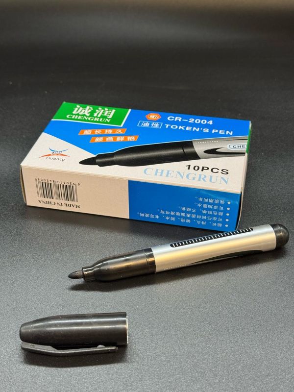 Маркер синий перманентный 10шт