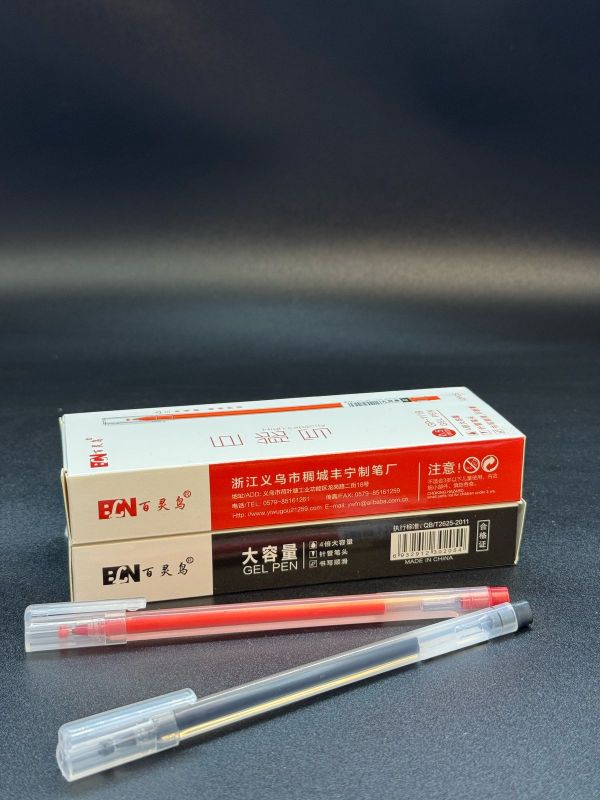 Ручка гелевый черный стержень 0,5мм