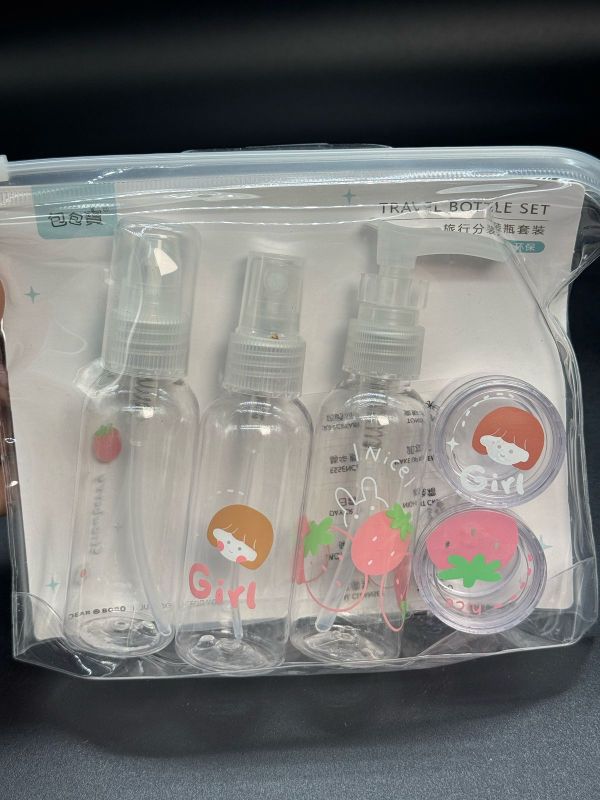 Емкость для косметических средств наливным путем пластик 5шт