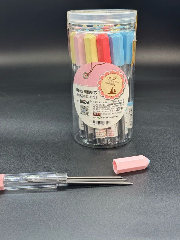 Грифель HB 2.0 в упаковке 20 шт