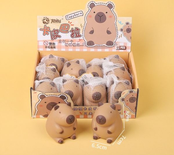 Антистресс «Капибара»