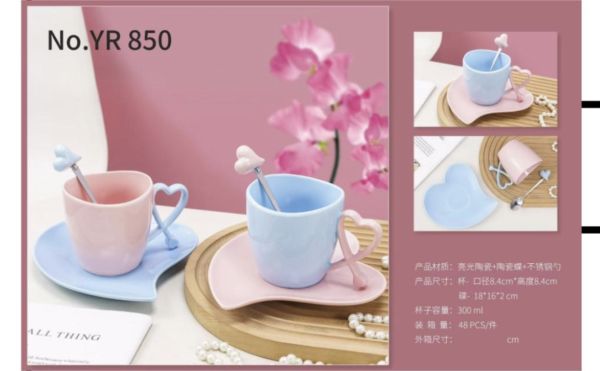 Кружка «Сердечко»