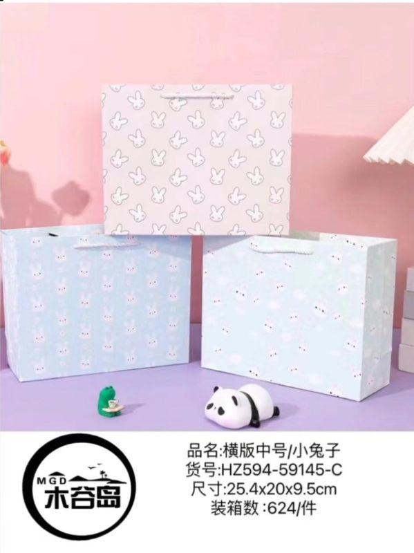 Бумажный пакет подарочный размер 25,4х20х9,5см