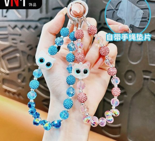 Брелки для телефона