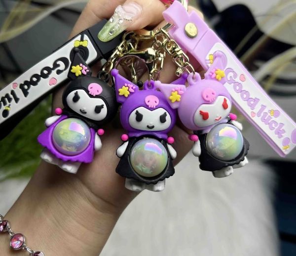 Брелок «Куроми»