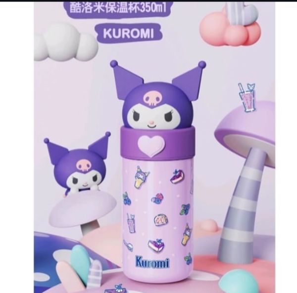 Термос «Куроми» 350мл
