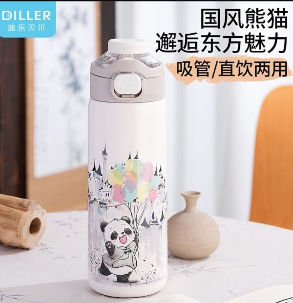 Термос «Панда» 650 ml