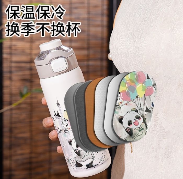 Термос «Панда» 650 ml