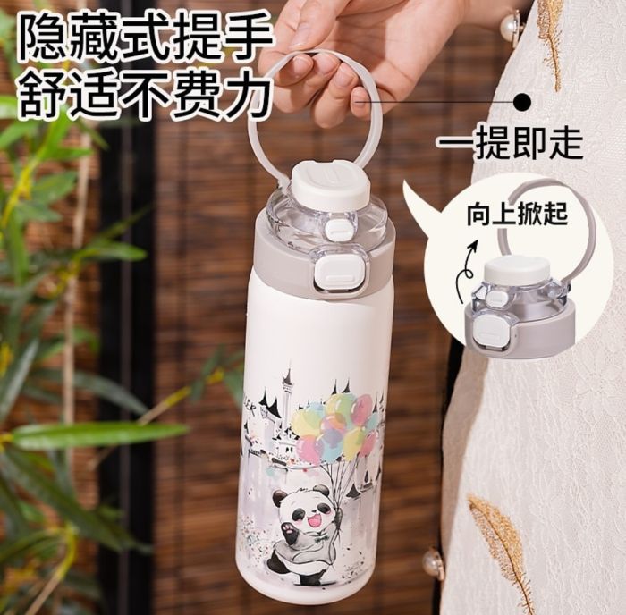 Термос «Панда» 650 ml