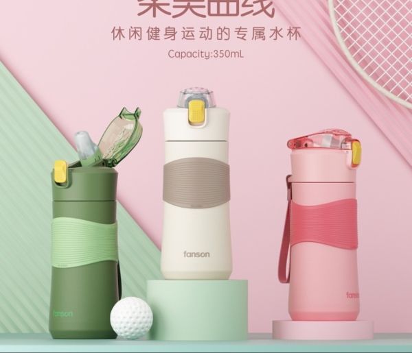 Термос детский 350 ml