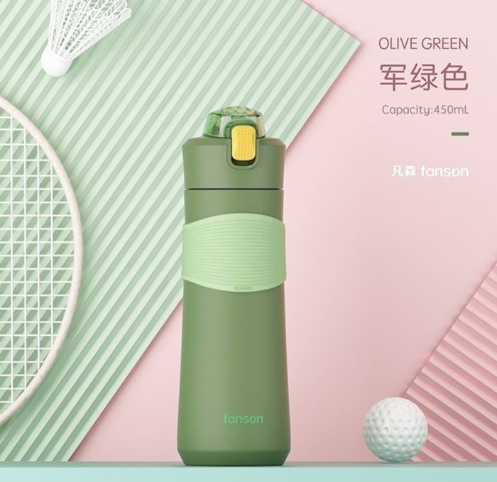 Термос детский 350 ml
