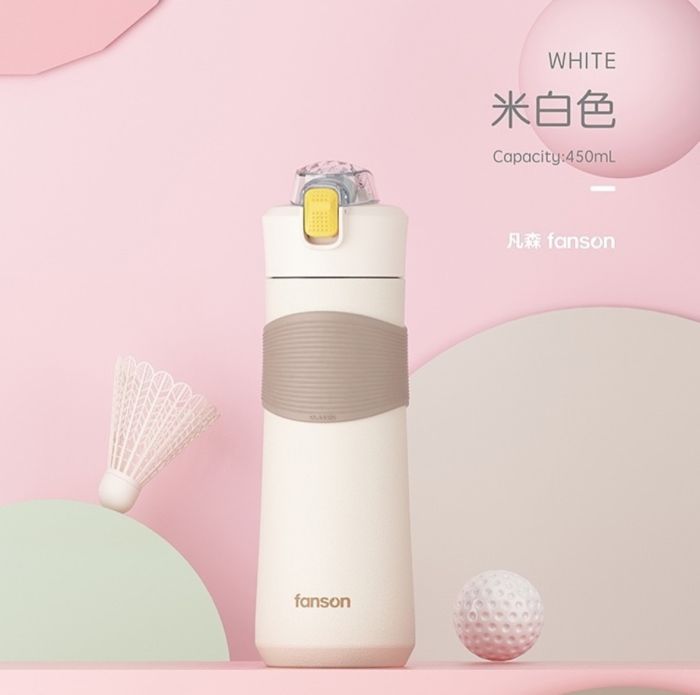Термос детский 350 ml