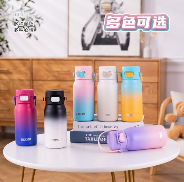 Термос спортивный 580 ml