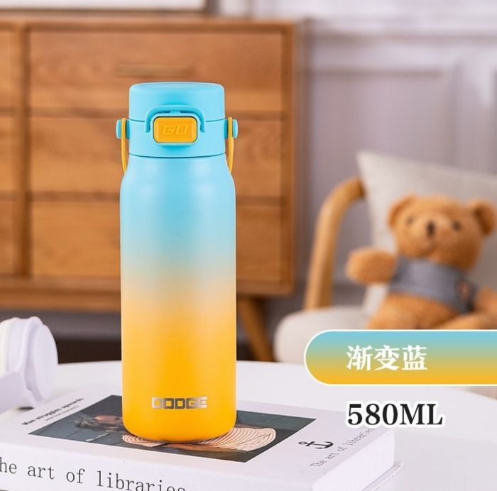 Термос спортивный 580 ml