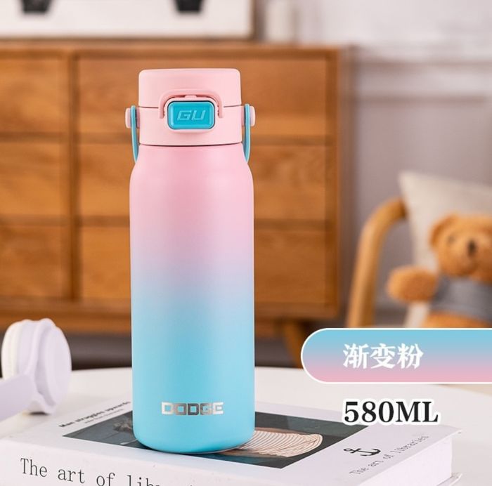 Термос спортивный 580 ml