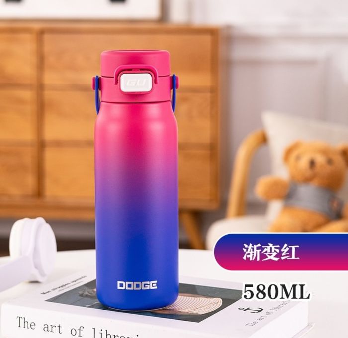 Термос спортивный 580 ml
