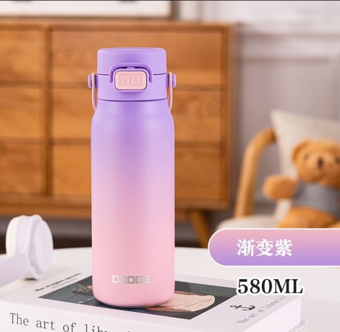 Термос спортивный 580 ml