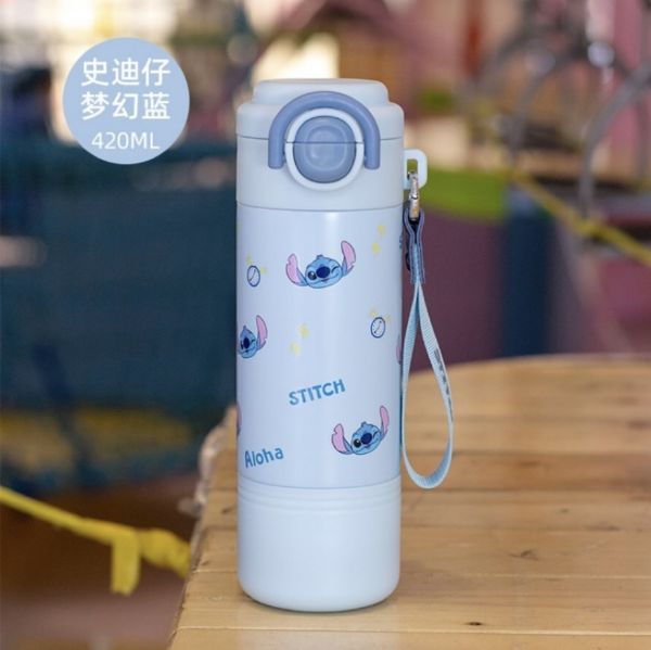 Термос «Стич» 420 ml