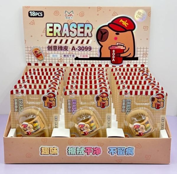 Ластик «Капибара сланцы»