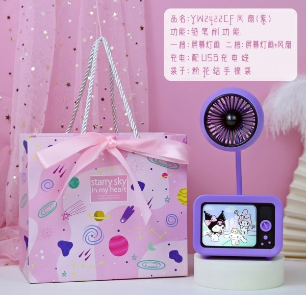 Вентилятор куроми