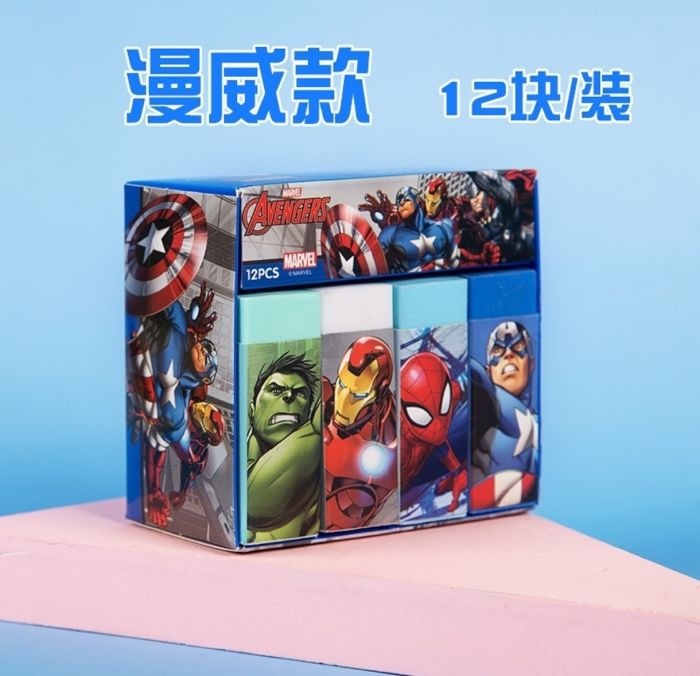 Ластик ''Marvel"