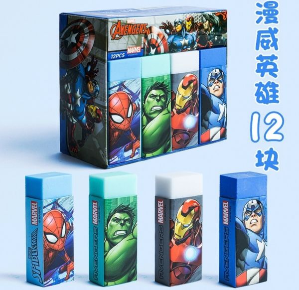 Ластик ''Marvel"