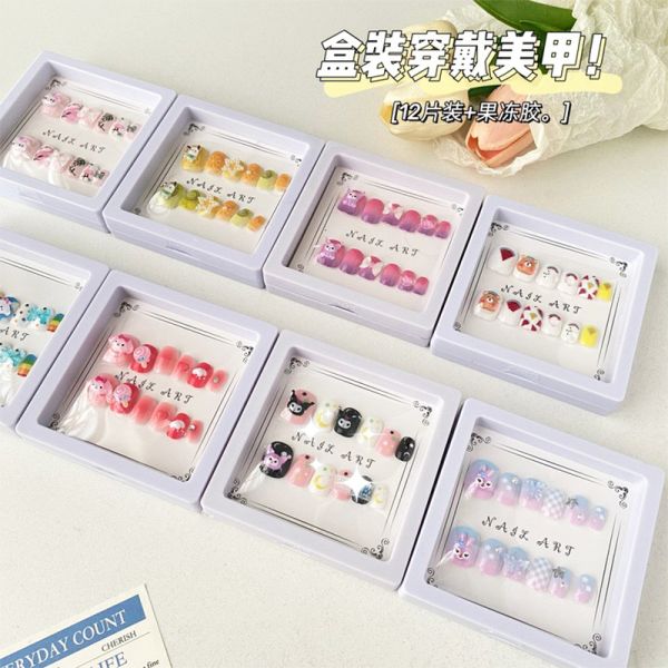 Детские накладные ногти «Куроми»